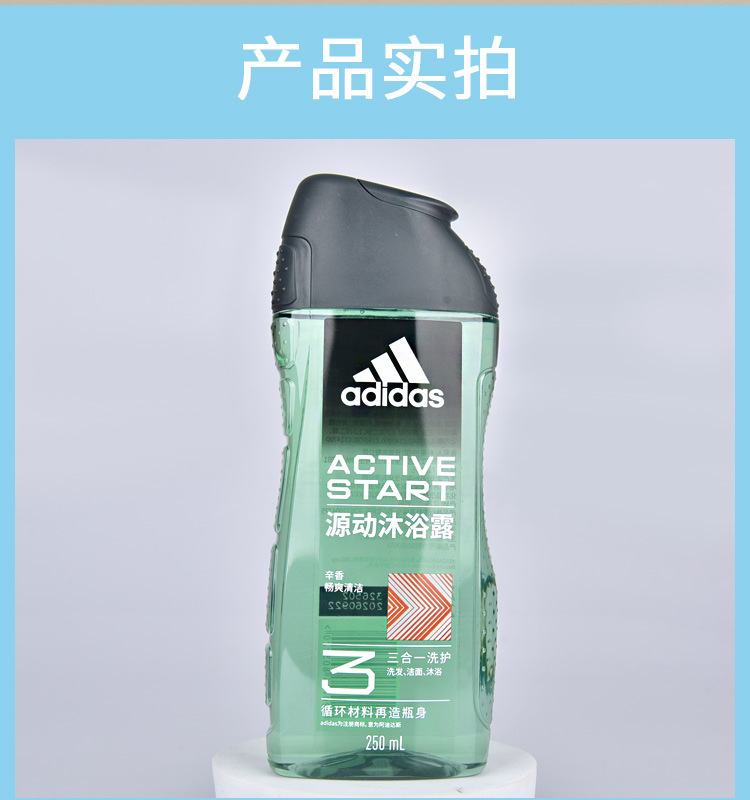 详情_10.jpg