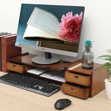 0A电脑显示器办公台式桌面增高架子底座支架桌上键盘收纳垫高置物