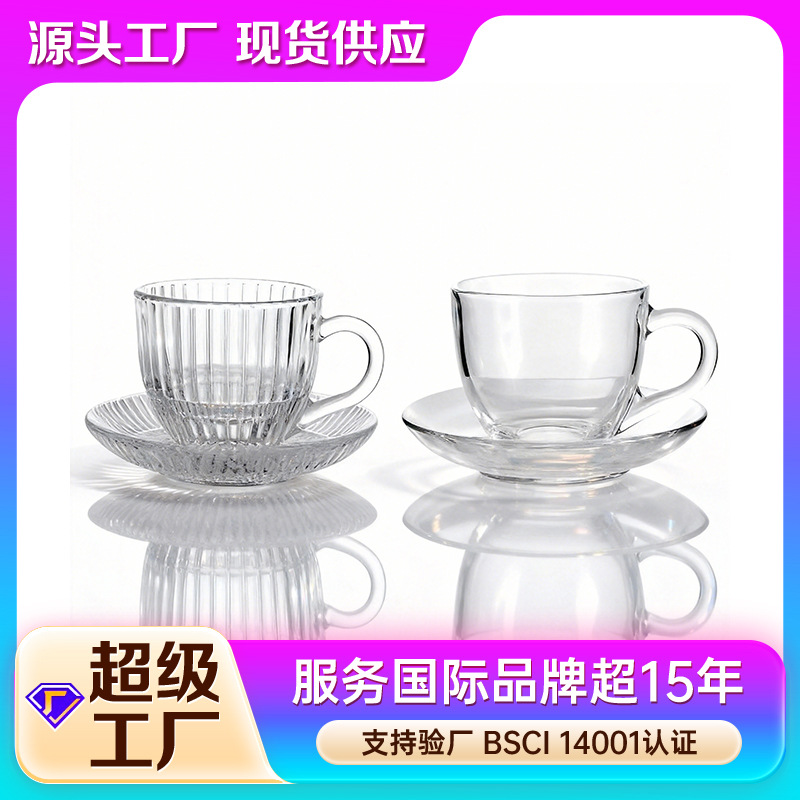 Taza de café simple resistente al calor con mango de taza de café espresso italiano, plato de taza de té con flores