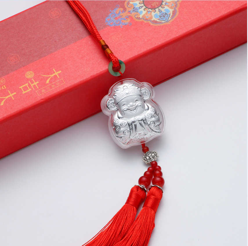 은박 재물의 신