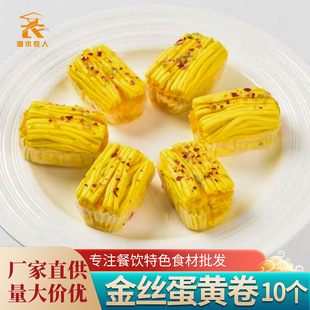 ��z���S��360g�ӟἴʳ��ϯ�c����ͻ����z�^��z�������ك�����