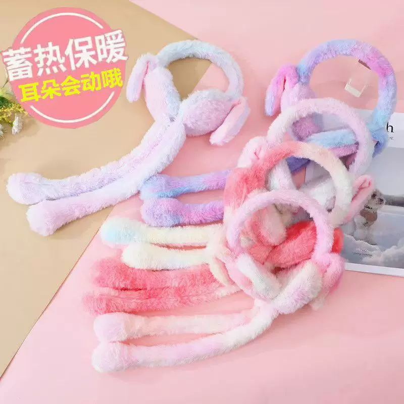 冬季新款兔耳朵保暖耳罩炫彩亲子款毛绒耳套雪天加绒加厚可爱耳罩