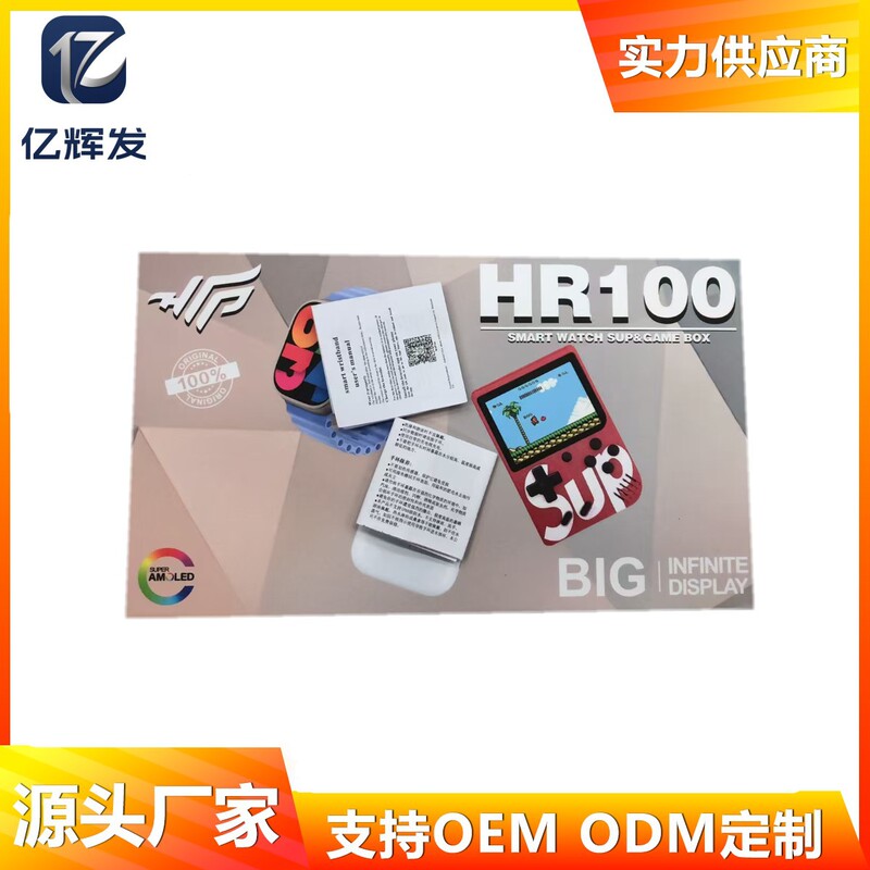 Cross-Border Export New Hr100 Smart Watch Set Watch 10 Game Console Combination Headset Factory Supply