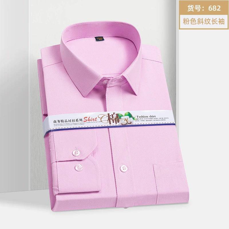 Белый комбинезон рубашка, Slim fit