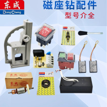 �|�ɴ����̼ˢ늴��_�PJ1C-FF-1623/30������E���_�P��·�����