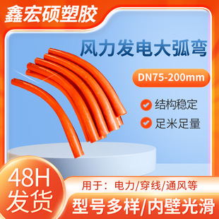 CPVC�L�C���A���^ upvc·���������� ��ɫ��������� �F؛����