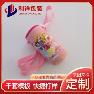 �S�ҹ�����ˮ�ϱ�������ʽ���ر��׸���ˮƿб�沣�������̲��
