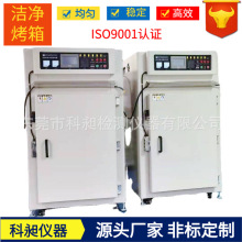 �S��һ�w����늸п�����܇����A������W��Ĥ�o�m�����濾��