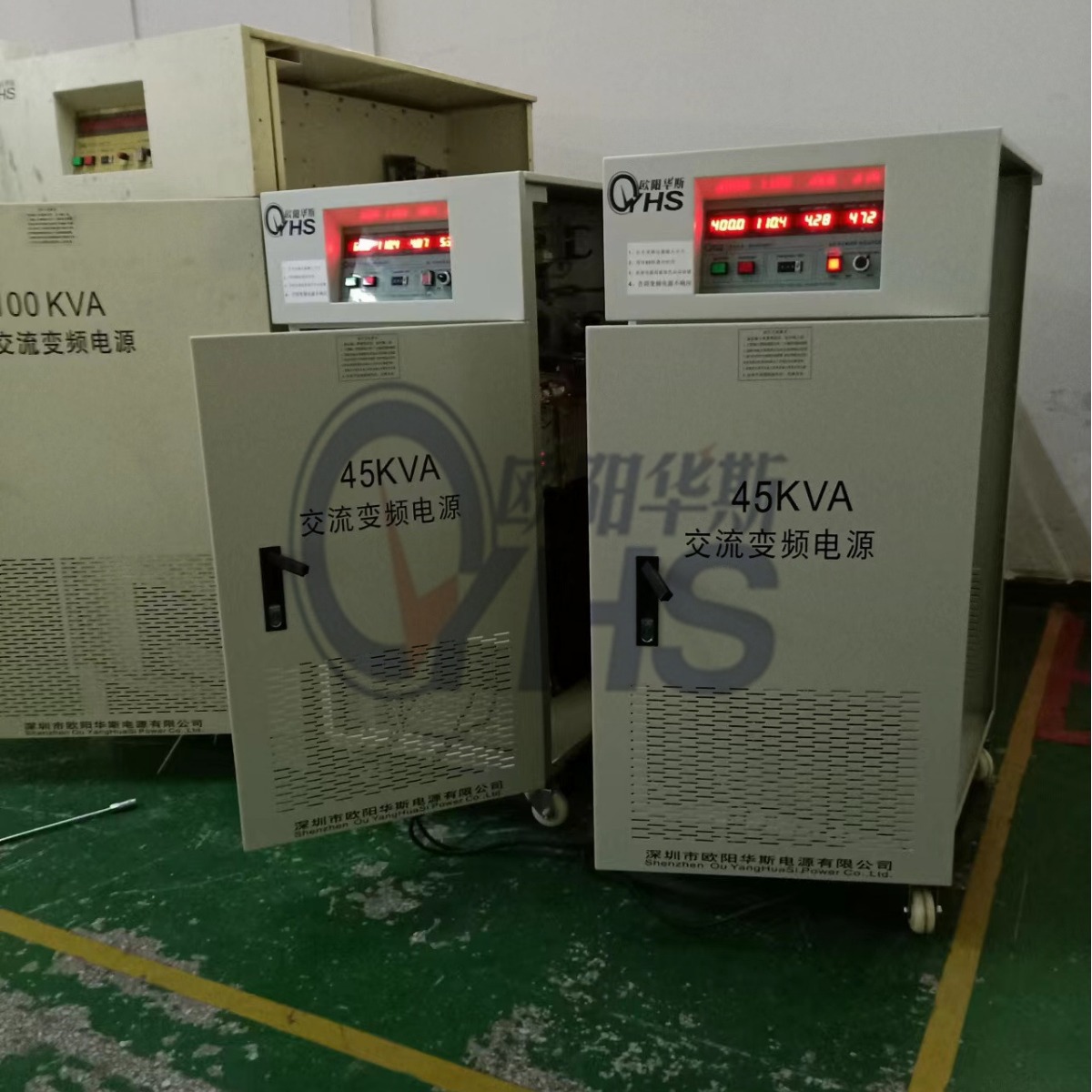 45KVA��Ƶ��Դ�����㽭���������110V 60HZ�����Գ���С�ҵ��Ʒ