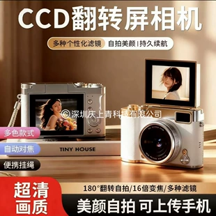 Product Media