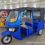 电动三轮车客运载客外贸出口嘟嘟车非洲印度拉客营运突突车