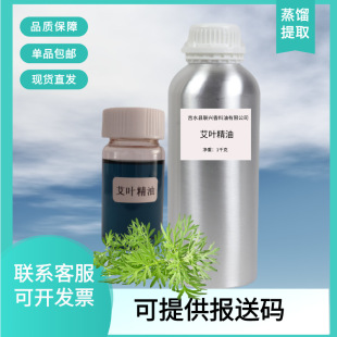 �F؛���l�{ɫ���~�Ͱ����ͷ����o�w/��޹���Æη����~����ԭ��1kg