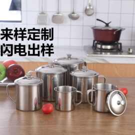 定制304加厚不锈钢口杯刻字水杯带盖茶杯户外便携折叠多规格饮杯