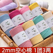 2mm�A�ɿ����޾��д������ֹ�����diy�h��ļ�ñ�Ӿ�ɳ����������