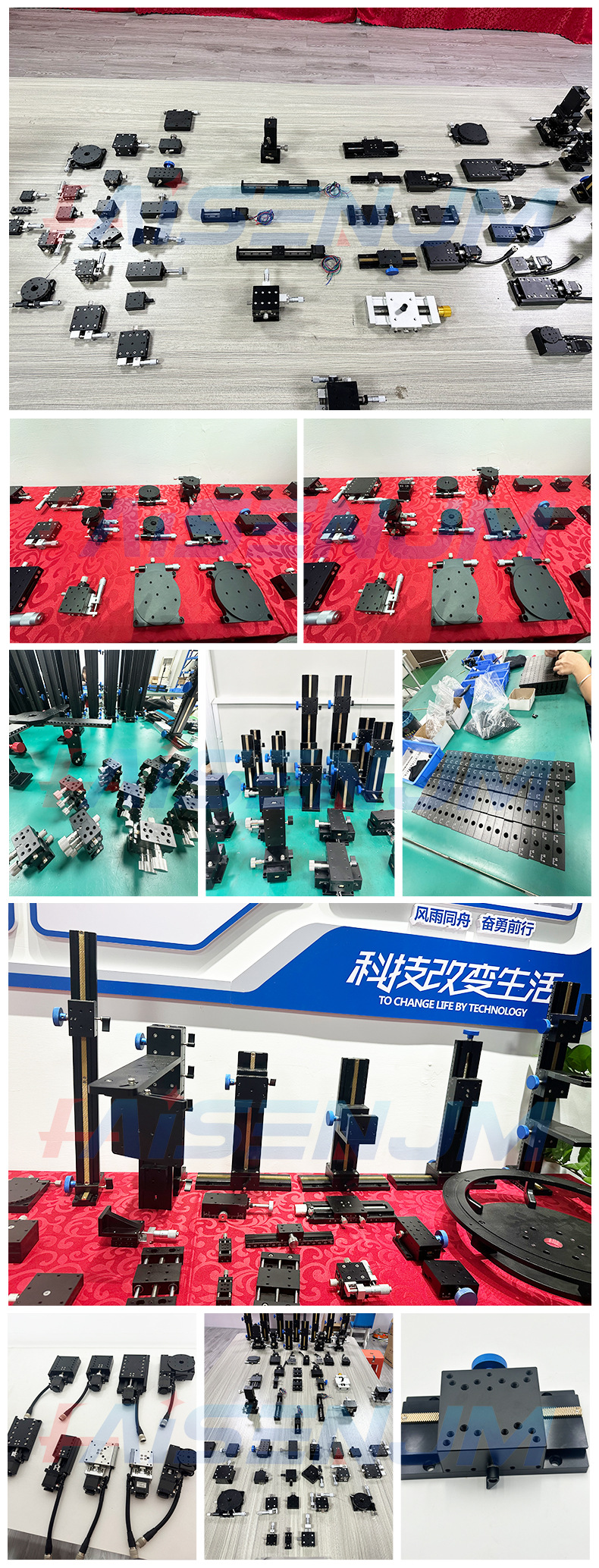 60系列位移滑台-60(H01)-63_06-1