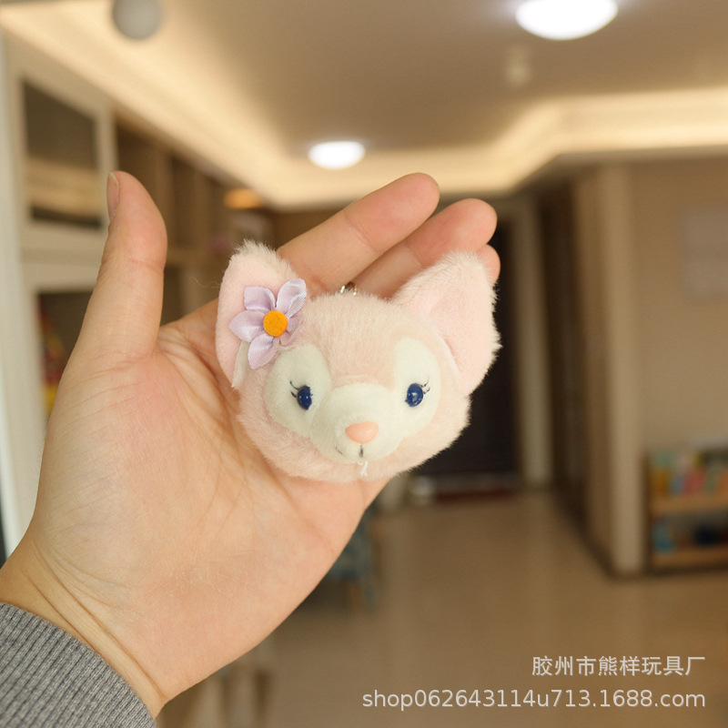 리나 벨 헤드 부티크