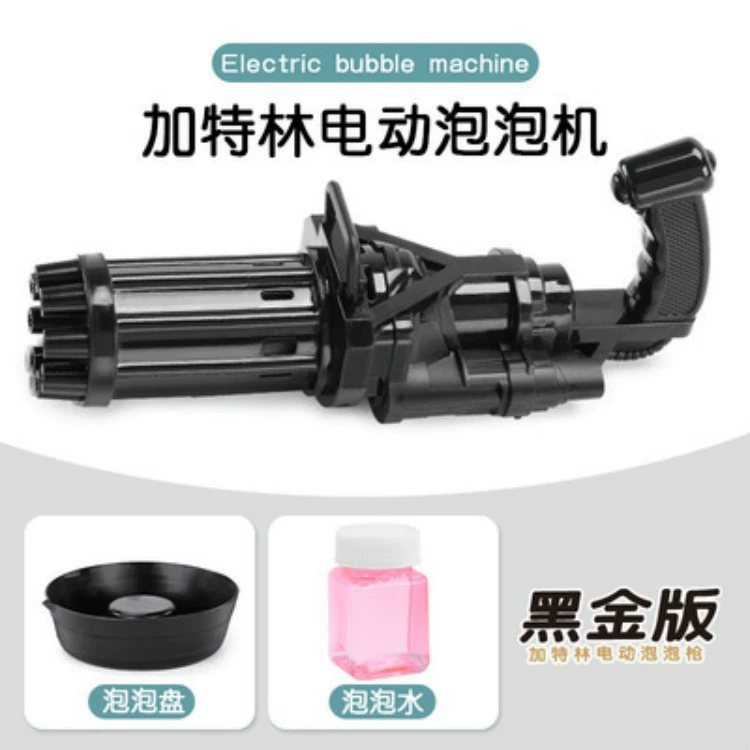 Electric automatic bubble machine, lightweight music camera, bubbles, bubble gun, toy, fully automatic