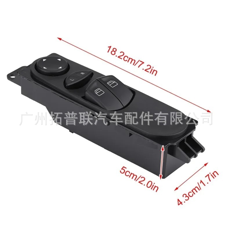 A6395450913 Is Suitable for the Glass Lift Switch of Mercedes-Benz W639 Business Vehicles Viano and Vito