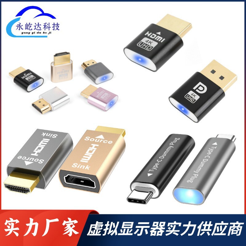 HDMI Graphics Card Spoofer Dp Virtual Display Remote Hang-Up Type-C Lock Screen Treasure Vga Fake Load HDMI Graphics Card Spoofer Dp Virtual Display Remote Hang-Up Type-C Lock Screen Treasure Vga Fake Load