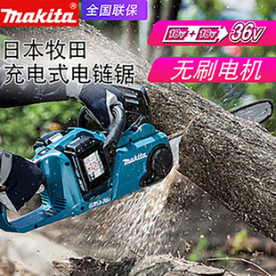 makita����oˢ���ľ����늄ӑ��ⷥľ朗l䏶๦�ܵ������