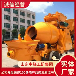 矿山施工设备;矿业输送设备;其他救生器材