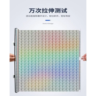 curtain car front windshield automatic | Sun shade - silver-laser-model-68125cm