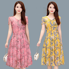 �ļ��¿���b�n���¿�V�I�����黨ȹ������a���|�p�g�B��ȹŮ