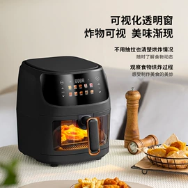 家用电炸锅;咖啡机;饮水机