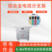 l܇ٽXϽ|֧ⲻP䓵͉Դ