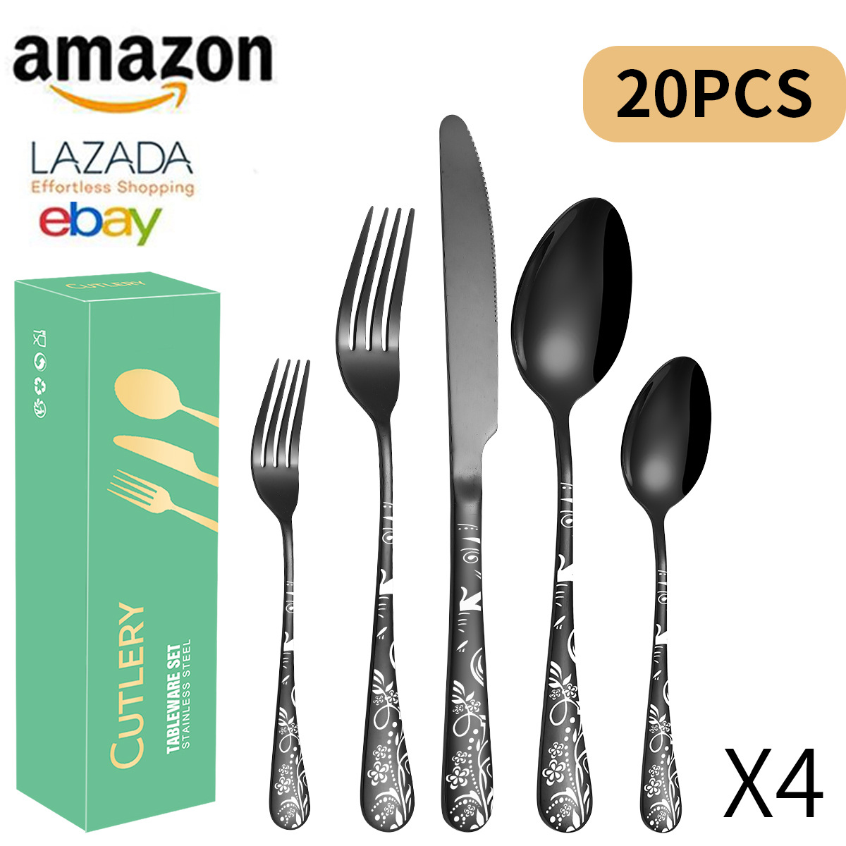 블랙 20 종 세트