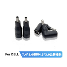 �m�ô����Դ�D���^7.4*5.0����D4.5*3.0С�ڎ���D�Q�^ֱ�^���^