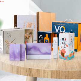 厂家白卡纸盒 彩盒包装盒印刷 礼品包装盒礼盒