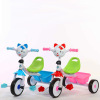 Children's three-wheeled bike pedalled, 1-3 years