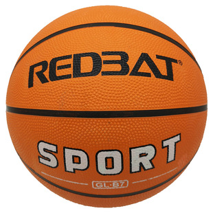 [Spot] Adult Training Basketball No.3, No.4, No.5, No.6, No.7 Rubber Basketball Orange Black Gold Line Wholesale