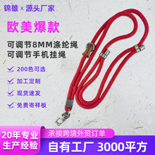 ��ɫ���{���֙C���K�첱�ɱ�б���K��耳׿۶��C�๦��СƤ���L�K