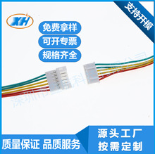 PH1.25/GH1.25/ZH1.5/PH2.0/XH2.54mm��������Ӿ����Ӿ����Ќ���