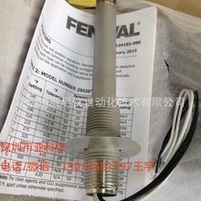 FENWALض_P12\F27120\022М̽y