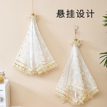 雏菊菜罩子清新家用HR防蚊虫餐桌罩可折叠透气剩菜罩食物防尘罩