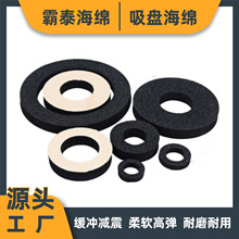 �_��epdm�l�ݺ��d������P�������؏��������_�����P���d�ܷ�|Ȧ