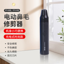 �S��ֱ�N 늄ӱ�ë�޼��������y���ʽ��ʿ��ǻ�坍����ü��