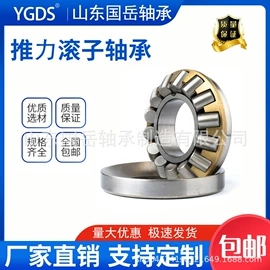 调心滚子轴承;圆锥滚子轴承;深沟球轴承