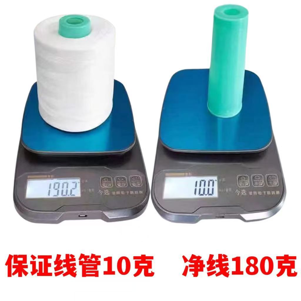 微信图片_20240824125747