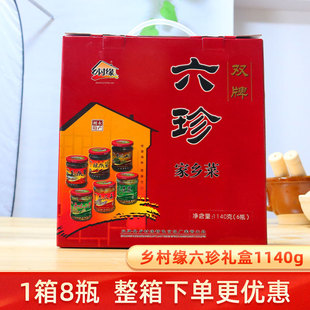�����خa�p�ƶ罷�~�l�徉����Y��1140g���l�������u��ѿ�����
