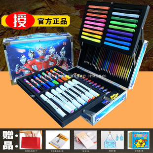 Ultraman Marker Set Watercolor Pen Brush Color Pen Crayon Tool Kidsren's Primary School Birthday Gift