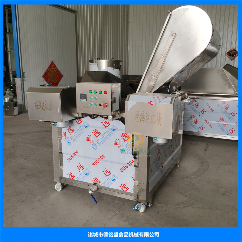阀门排油的鸡爪油炸锅 自动入料炸鸡爪油炸机 炸鸭掌设备