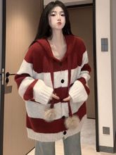 UNMUN韩系学院风撞色条纹连帽毛衣女秋冬慵懒风高级感宽松针织开