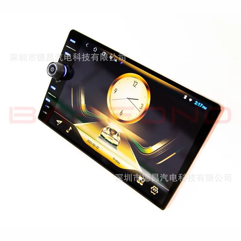 Knob Android Large Screen Car Navigation Mp5 Multimedia Dvd Bluetooth Radio Stereo Reversing Image Screen