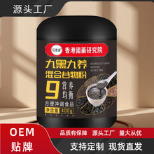 �źھ��B��֥����I�B�������ȼZ��ʳ�ͺ�֥����o������Ʒ���l