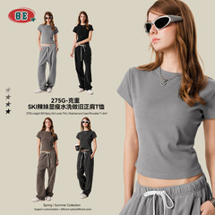 BE Women's Clothing | 2025 Summer European Fashion Brand Stand-Shoulder T-Shirt for Women Slim Slim Round Neck S*KIMS Base Shirt for Women