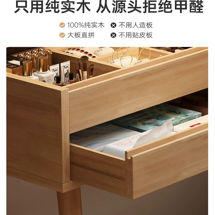 全实木梳妆台小户型2025新款卧室中古风床头柜书桌翻盖化妆桌镜子|undefined